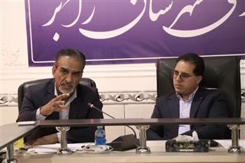 مدیر کل بهزیستی استان کرمان در نشست تخصصی هفته ملی خانواده :