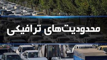 اعلام محدودیت‌های ترافیکی روز انتخابات در کرمان