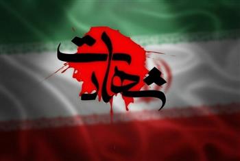 اعلام اسامی و مراسم تشییع ۳ شهید رفسنجانیِ حمله آمریکا به پادگان ارتش