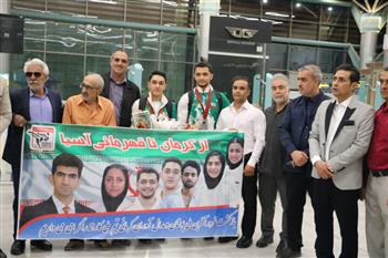 استقبال جامعه کاراته کرمان از نایب‌قهرمانان آسیا