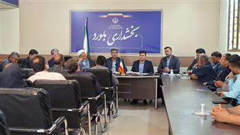 با تسهیل‌گری قانون الزام؛امکان صدور سند مالکیت برای اراضی کشاورزی خرد شده فراهم شد