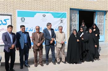 ۲۹۷ مدرسه در کرمان تحت پوشش «خانه یاریگران زندگی» قرار دارند