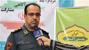 پایان فرار قاتل مسلح در کرمان پیش از عبور از مرز