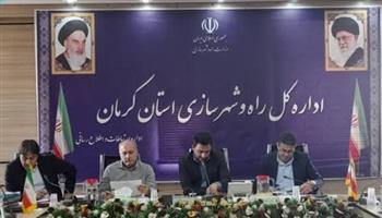 بررسی ۲۱ پرونده و ۳ طرح در جلسه گروه کاری کارگروه امور زیربنایی