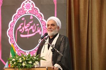 29 فروردین، روز ارتش جمهوری