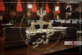 ادعای کذب رسانه صهیونیستی اسرائیل هیوم درباره «اعدام مخفیانه هزاران نفر در ایران»