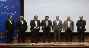 کسب رتبه اول ارزیابی عملکرد سال ۱۴۰۳ توسط شرکت مدیریت تولید برق کرمان در سطح کشور