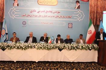 در سومین مجمع عمومی عادی اتحادیه سازمان‌های مدیریت حمل‌ونقل شهرداری‌های کشور در کرمان عنوان شد: