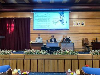 بیمه سلامت: تولد امید در کرمان با درمان رایگان ناباروری