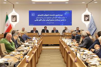 راه‌اندازی ایرلاین جدید و بهسازی فرودگاه بم