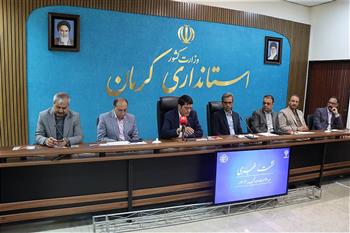 توسعه همه‌جانبه نظام سلامت کرمان در دستور کار است