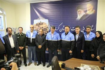لبخند دنیا به کرمان ۱۴۰۵