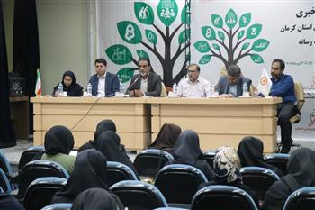 مدیرکل بهزیستی استان کرمان در نشست خبری به مناسبت هفته بهزیستی :