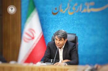 احداث پالایشگاه گیاهان دارویی