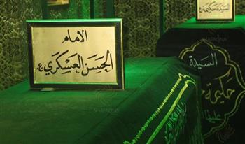 قریبِ در غُربت