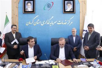 انعقاد قرارداد پروژه‌های سرمایه‌گذاری شهرداری کرمان به ارزش ۲۰ هزار میلیارد ریال در حوزه مسکن