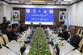 بکارگرفتن تمامی ظرفیت های دستگاه قضایی برای رفع مشکلات بنگاه های اقتصادی استان کرمان