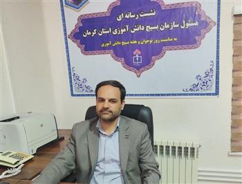 هفته بسیج دانش‌آموزی با ۶ برنامه ویژه در مرکز استان؛