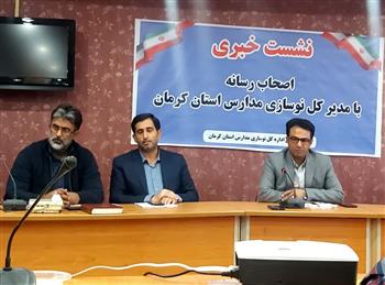 برچیده شدن مدارس سنگی در کرمان با حمایت دولت و مشارکت مردم