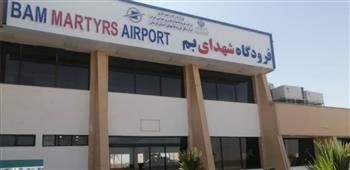 اپرون و تاکسی وی های فرودگاه شهدای بم هم بهسازی می شود .