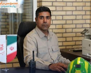 رکوردشکنی تولید روزانه در مجتمع مس درآلو؛ ثبت عدد ۲۳ هزار تن در سه شیفت کاری