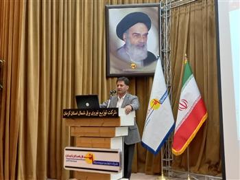 هدف رویداد ملی طرح سبا: کاهش الگوی مصرف خانگی