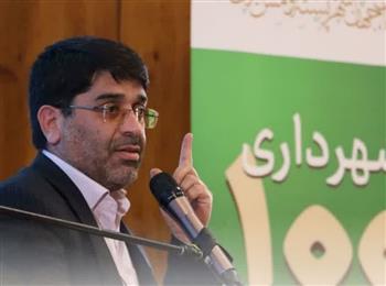 کاهش پرونده‌های قضایی و حرکت شهرداری رفسنجان به‌سوی هوشمندسازی