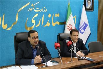 برگزاری نشست خبری مدیرعامل شرکت آب منطقه‌ای کرمان با هدف تبیین شرایط منابع آب استان