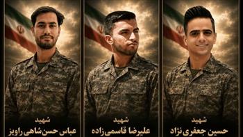 اعلام برنامه تشییع سه شهید رفسنجانی مدافع وطن