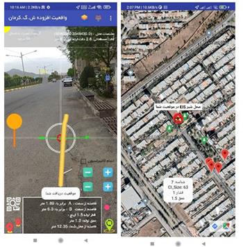کسب افتخار ملی برای شرکت گاز استان کرمان