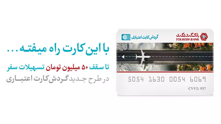 مزایده امروز