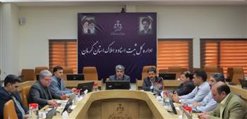 ارزیابی عملکرد ۶ ماهه واحدهای ثبتی استان کرمان