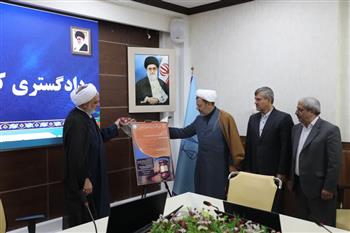 تحلیف ۹ نفر از داوران حرفه‌ای و میانجی‌گران در استان کرمان