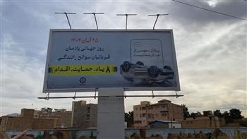 به گزارش روابط عمومی مخابرات منطقه کرمان ، دکتر ساجدی فر مدیر این منطقه طی...