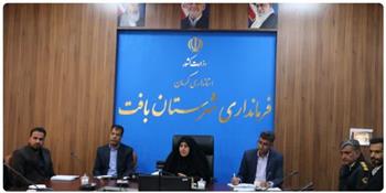 اولویت در مصرف آب در شهرستان بافت