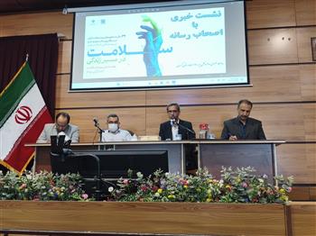 از پزشک خانواده شهری تا درمان رایگان کودکان؛ جزئیات دستاوردهای بیمه سلامت در کرمان