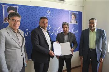 انتصاب سرپرست معاون گردشگری کرمان