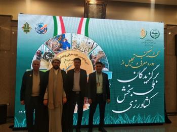 کشاورزان کرمانی با کسب عنوان سه برگزیده کشوری باعث افتخار آفرینی در بخش کشاورزی استان شدند