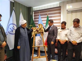 برگزاری اولین گردهمایی بزرگان صنعت ساختمان و همایش داوری در کرمان