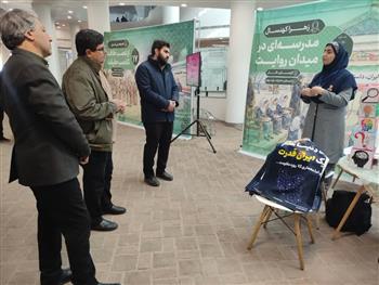 رویداد «الف‌تا»: یک برنامه مردمی و جهادی همسو با مکتب سپهبد شهید حاج‌قاسم سلیمانی