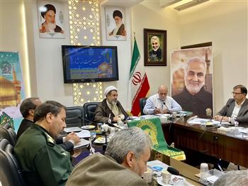 نخستین نشست هیئت اندیشه ورز کانون های خدمت رضوی با حضور تعدادی از مدیران ارشد استان کرمان