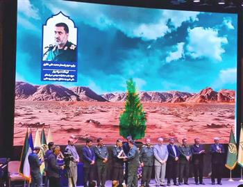 رویداد نشان ملی فردوس برای اولین بار به دبیری سازمان بسیج سازندگی کشور