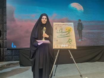 کسب رتبه برتر کشوری توسط بانوی خادمیار کرمانی در جشنواره هنرهای تجسمی ایثار