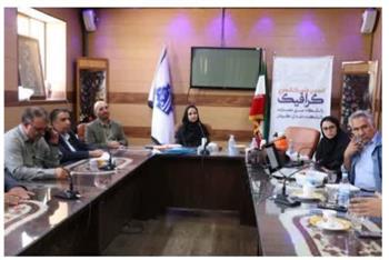 بازدید مدیر کل فرهنگ و ارشاد اسلامی از آموزشکده ملی مهارت دختران کرمان