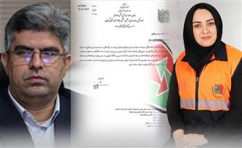 انتصاب در اداره کل راهداری و حمل و نقل جاده ای استان کرمان