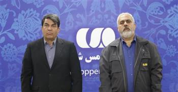 مس شهید باهنر حلقه کلیدی زنجیره صنایع مس است