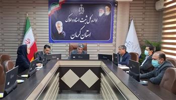 تأکید مدیرکل ثبت اسناد و املاک استان کرمان بر تسریع صدور اسناد مالکیت شهرک‌های صنعتی