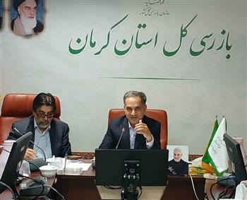 انتقال شرکت ملی مس و احقاق حقوق معدنی استان، مطالبه جدی مردم کرمان