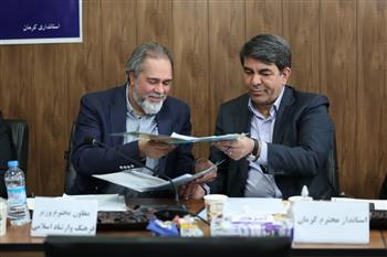 انعقاد تفاهمنامه استانداری کرمان و سازمان امور سینمایی برای ارتقای هنر سینما
