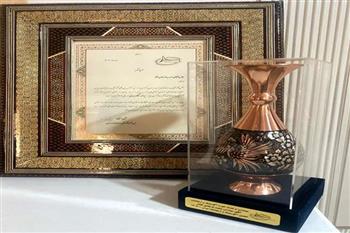 مدیر امور بازرسی فنی مجتمع مس سرچشمه رفسنجان مهندس برجسته کشوری در سال ١٤٠٤ شد